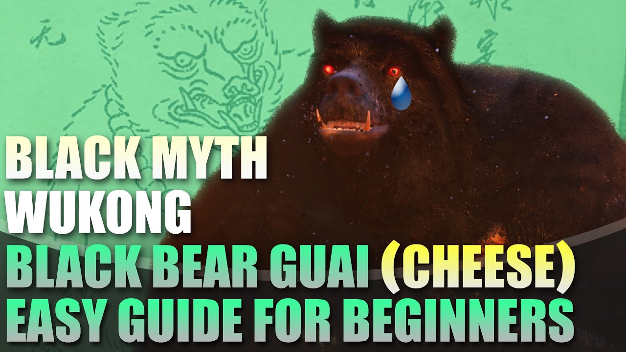 Как приготовить чёрный медвежий гуай (Chree Guai) простым руководством | Black Myth Wukong