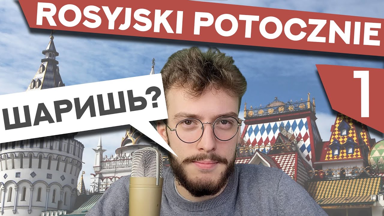Wyrażenia potoczne i slangowe w rosyjskim (zawiera wulgaryzmy)