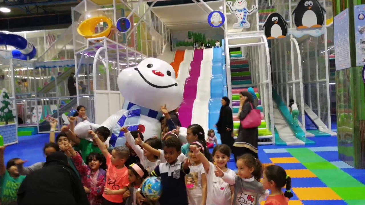 سنوي الردسي مول
