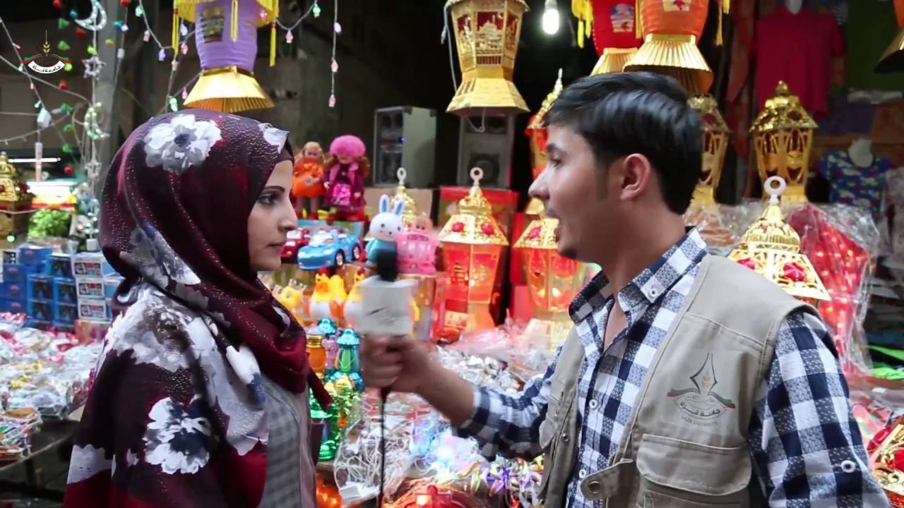 برنامج دليلك حلقة خاصة بمناسبة شهر رمضان - جامعة غزة
