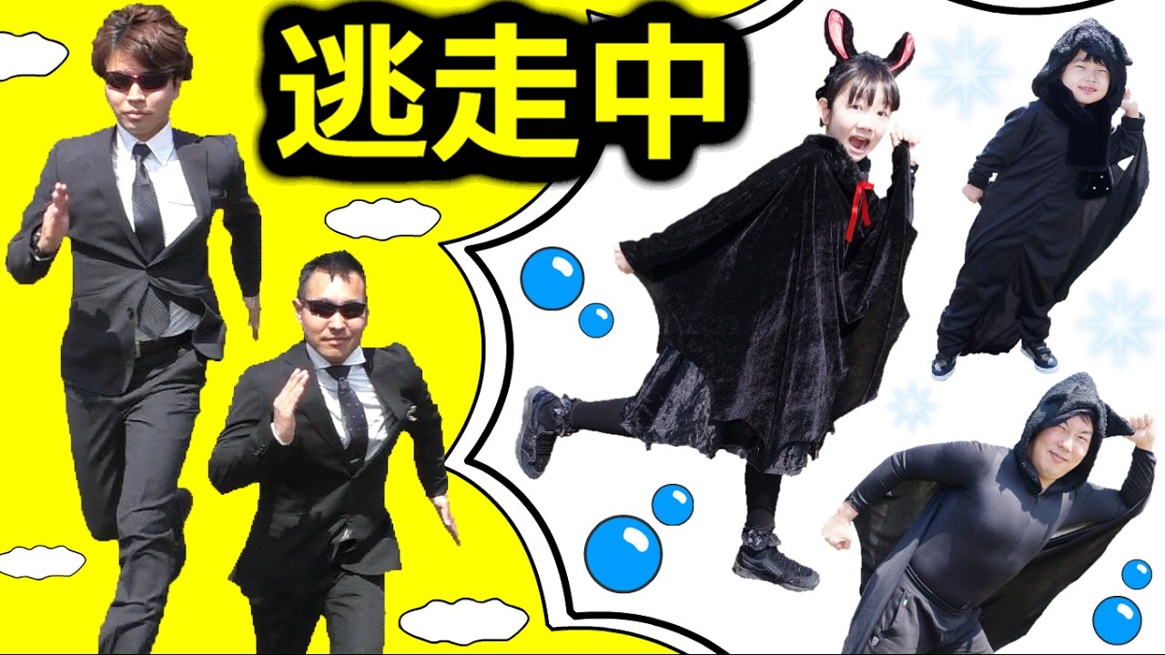 ★逃走中！衛生兵ハンターから逃げろ～！「フェニックスアイランドを目指せ！」★Get away from the hunter★
