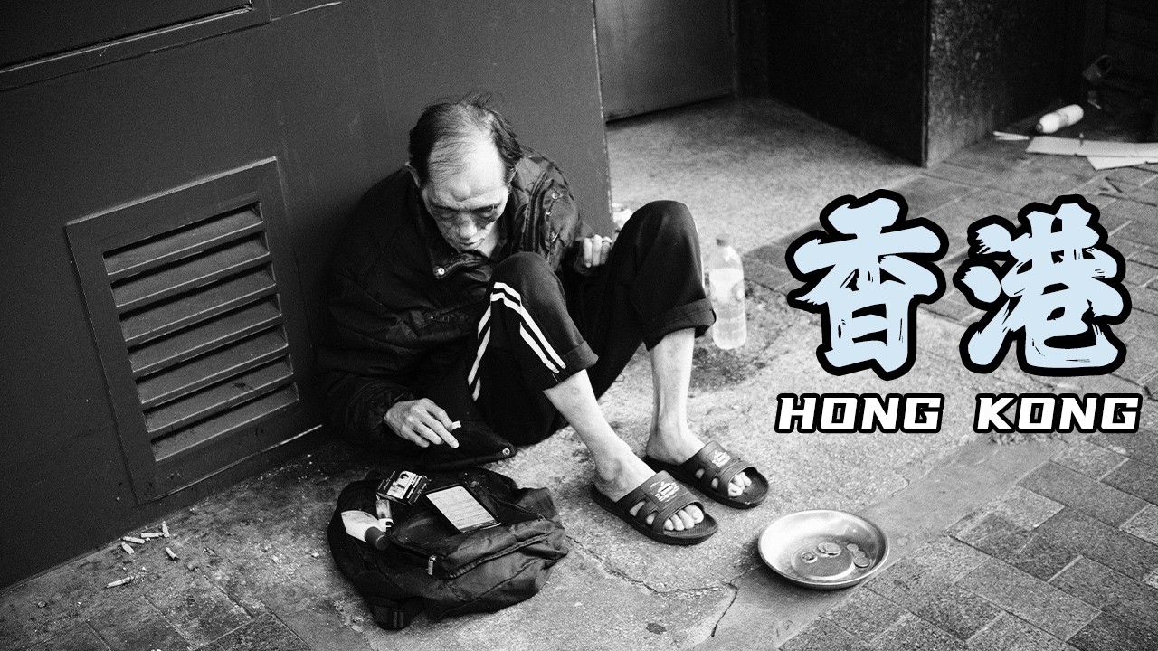 Street Life On Hong Kong's Golden Mile | Photo Walk With FUJIFILM XE-3
