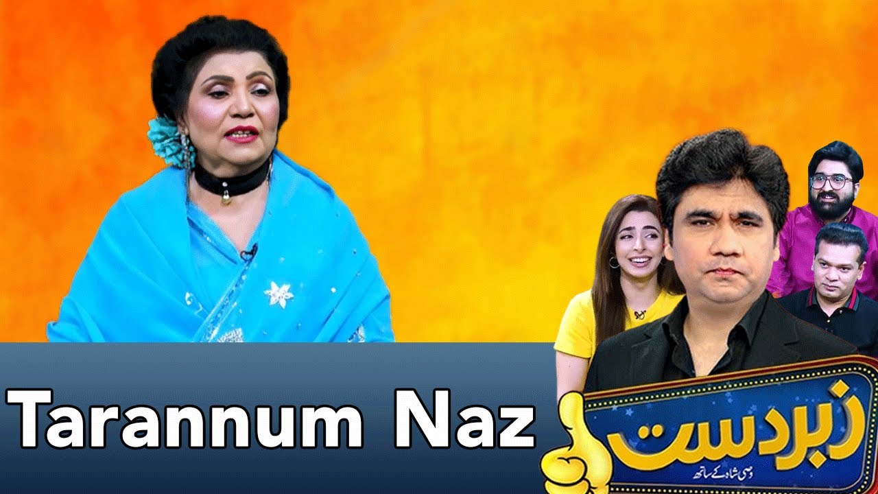 Zabardast With Wasi Shah | Tarannum Naz | 22 January 2025 | Neo News | JP1P
