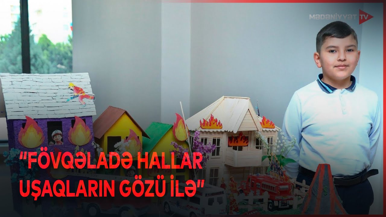 “Fövqəladə hallar uşaqların gözü ilə” uşaq müsabiqəsinin qaliblərinin mükafatlandırma mərasimi olub