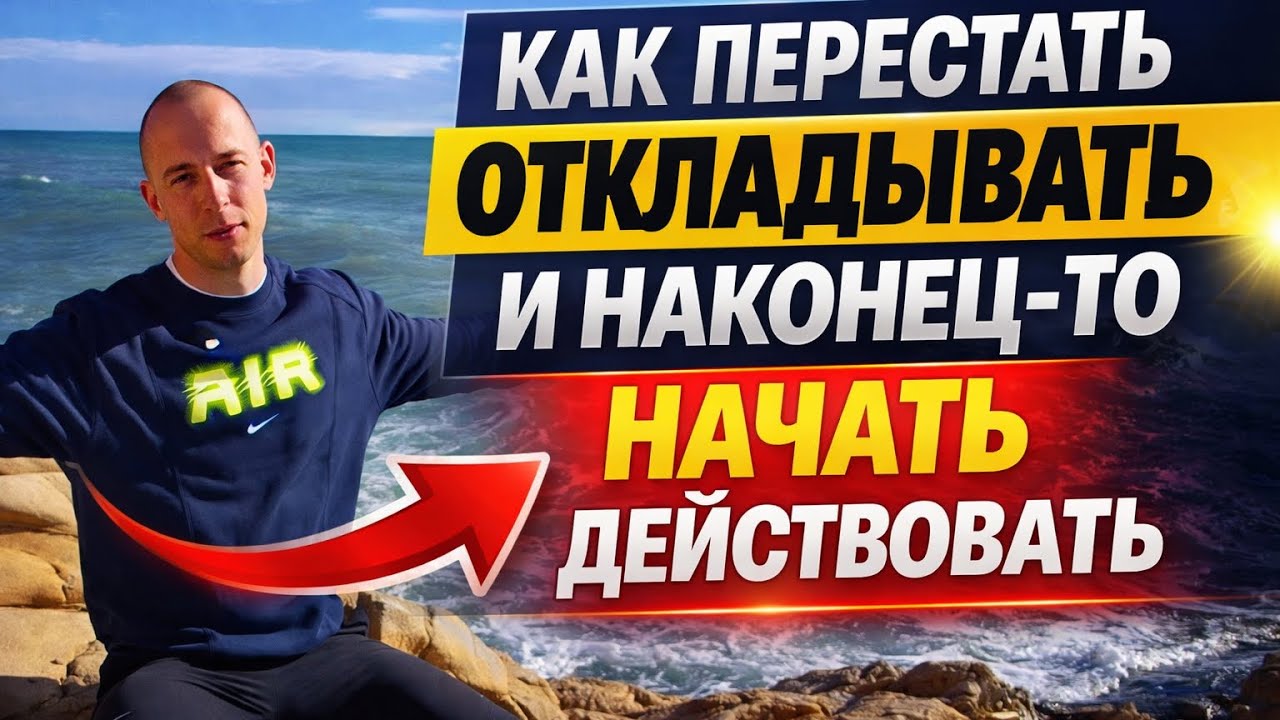 4 февраля 2026 г.