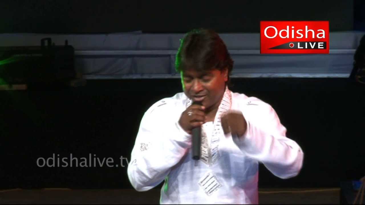 Nadira Nama Alasa Kanya  Akshaya Mohanty - Bibhu Kishore - HD