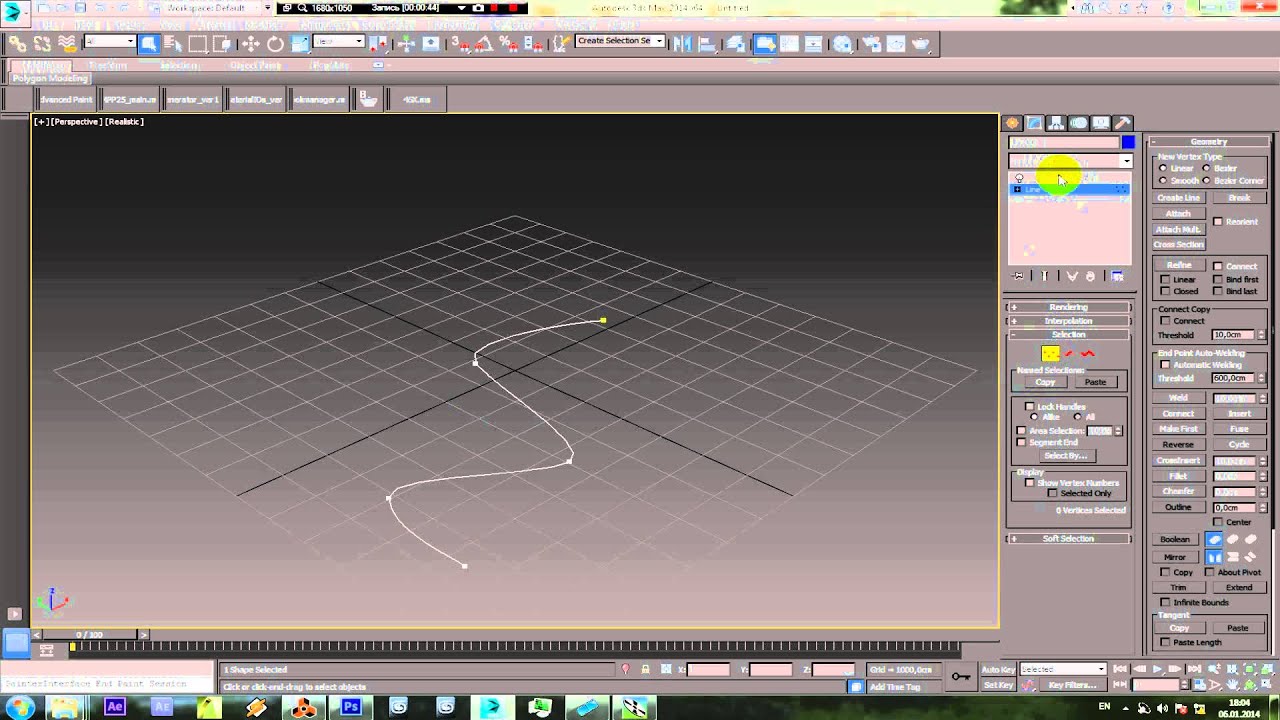 3D max modifiers NORMALIZE SPL модификатор Di-Box