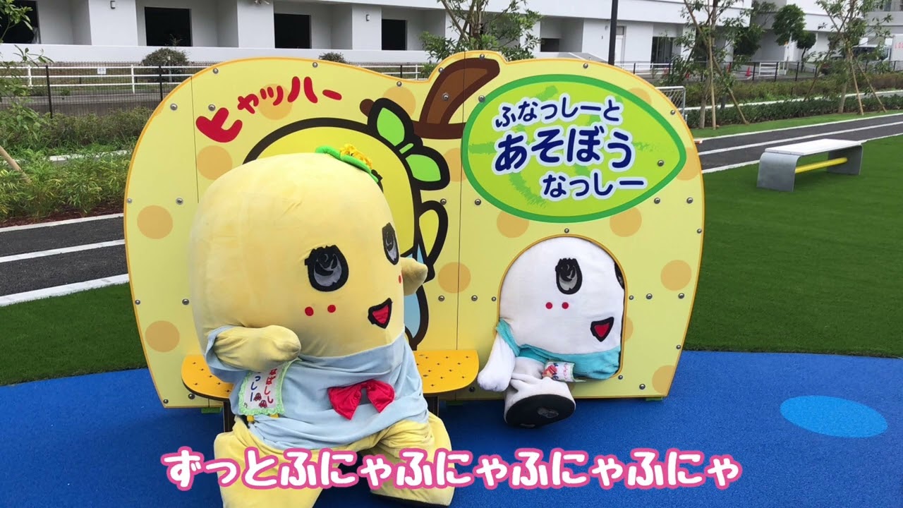 ぬこにっき　　ふにゃっしー