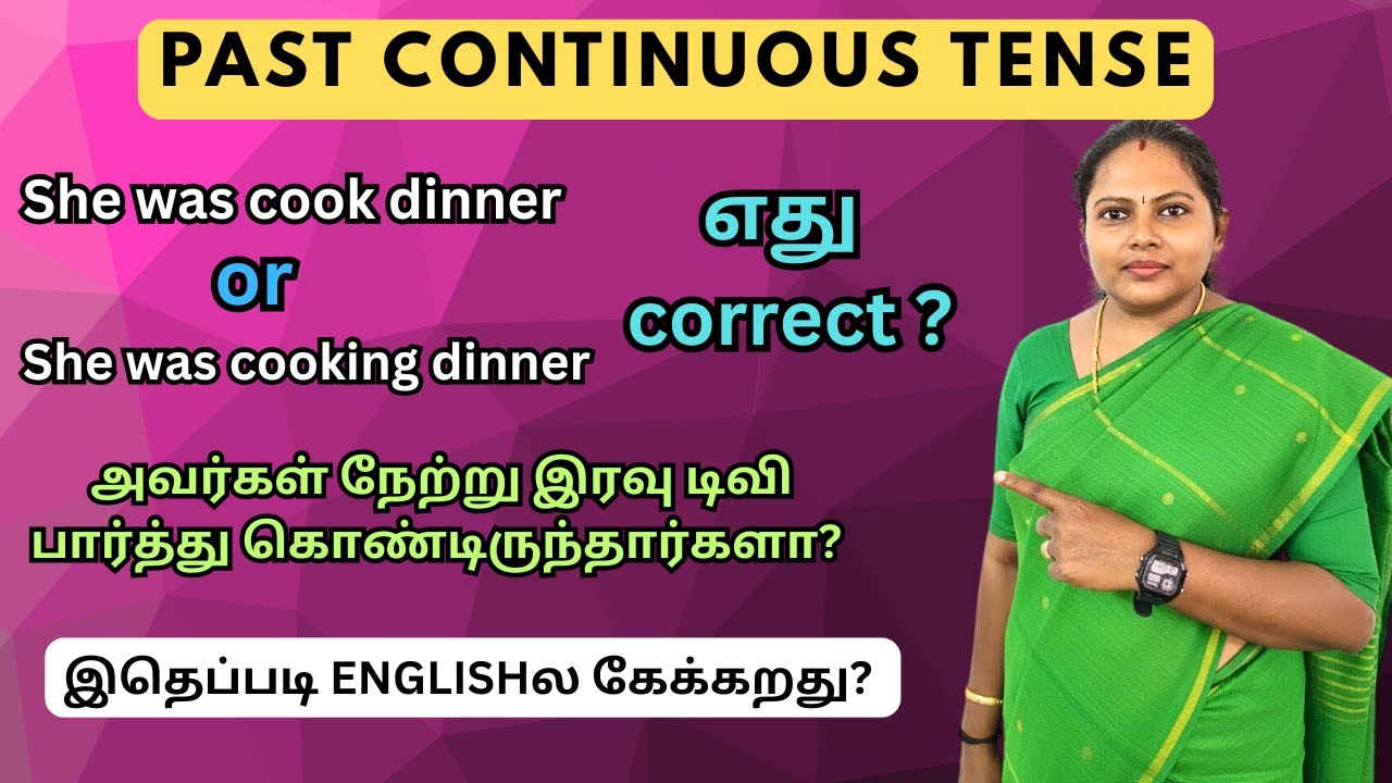 Past Continuous Tense-Tense Series|| English Grammar Series||Easy explanation in Tamil#grammar