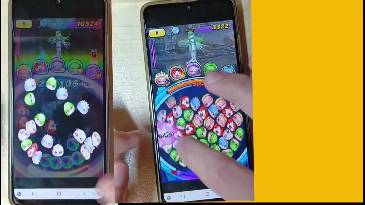 1-3クリアしたい