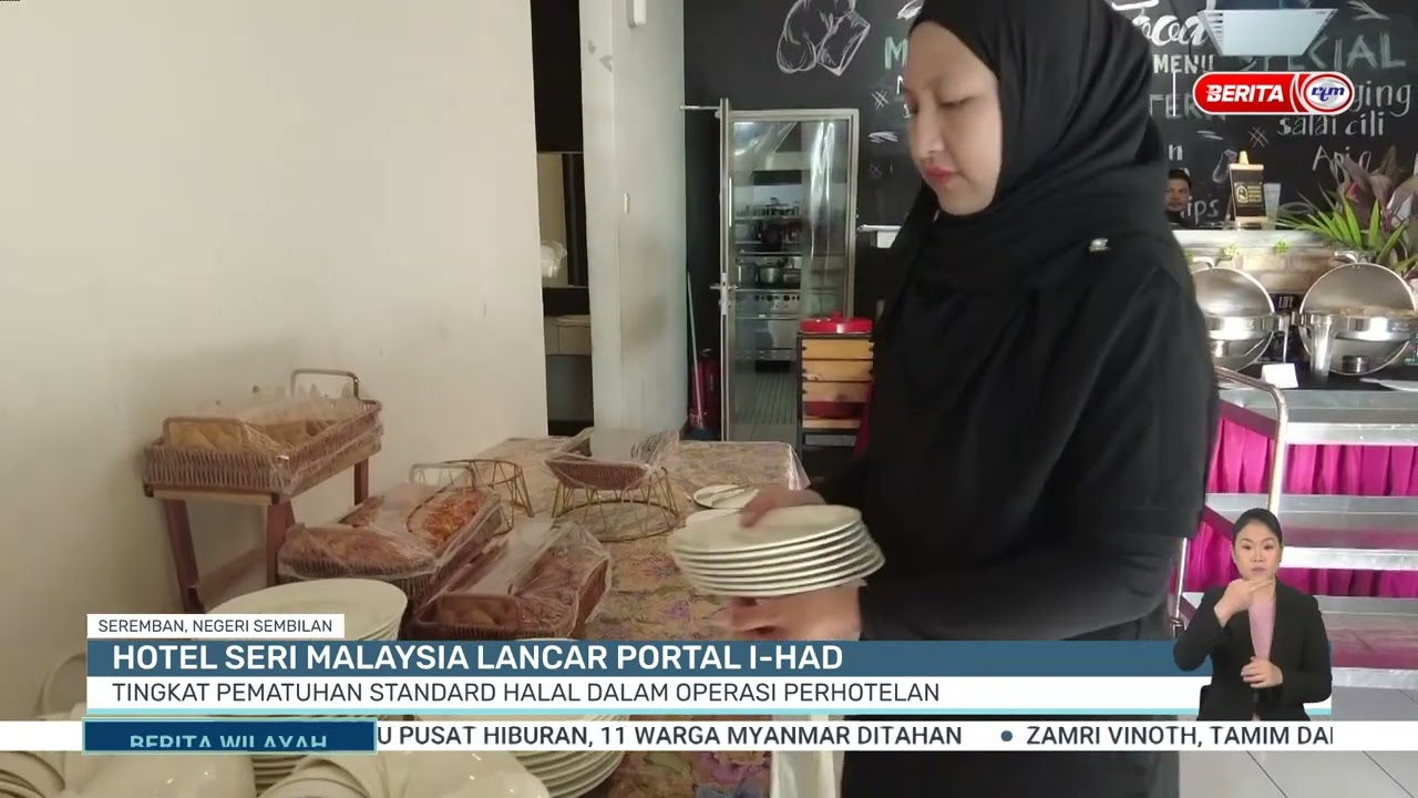 14 MAC 2026 - BW - HOTEL SERI MALAYSIA LANCAR PORTAL I-HAD, TINGKAT PEMATUHAN STANDARD HALAL