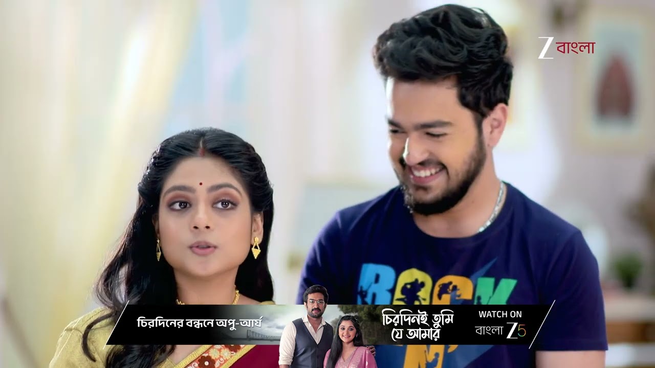 Kusum | Ep - 231 | Webisode | Jan 20 2026 | Zee Bangla