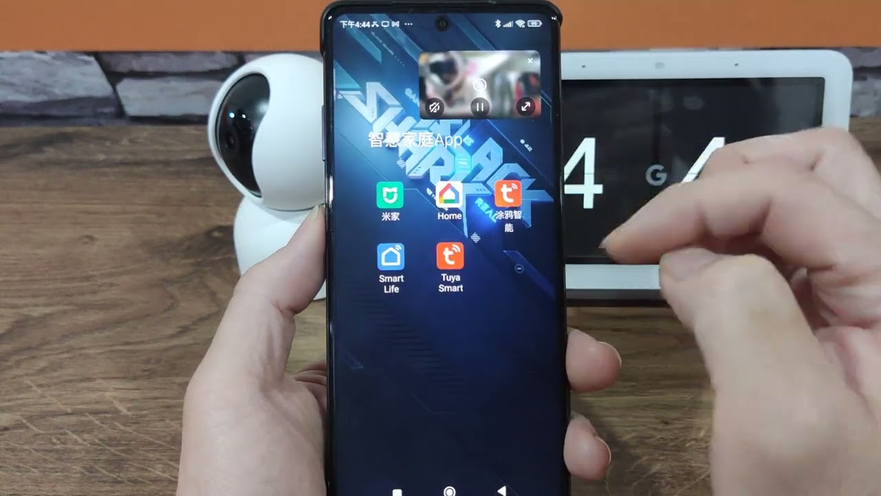 xiaomi攝影機C400 米家App操作講解
