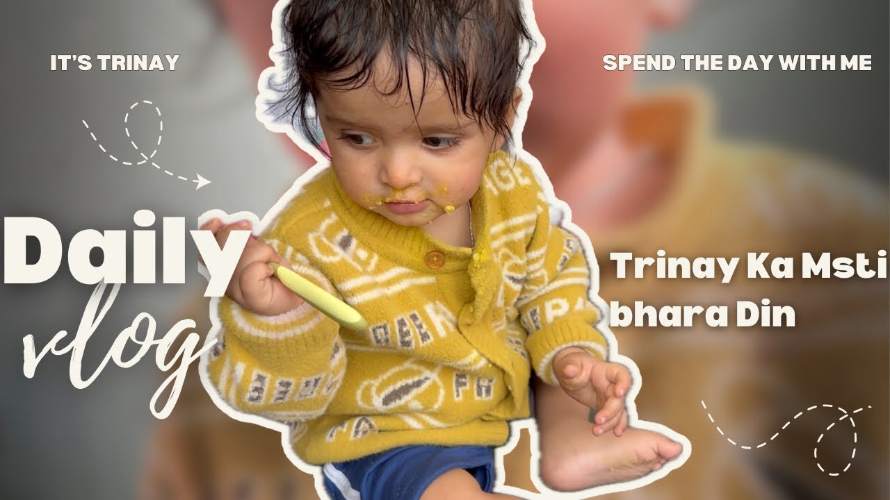 Trinay ka Msti bhara Din | Ankita | Subir