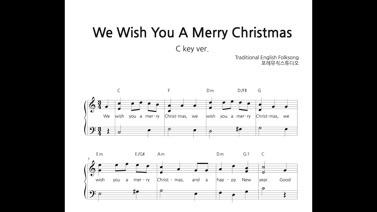 크리스마스 캐롤 피아노 쉬운 악보 | We Wish You A Merry Christmas | Carol Easy score