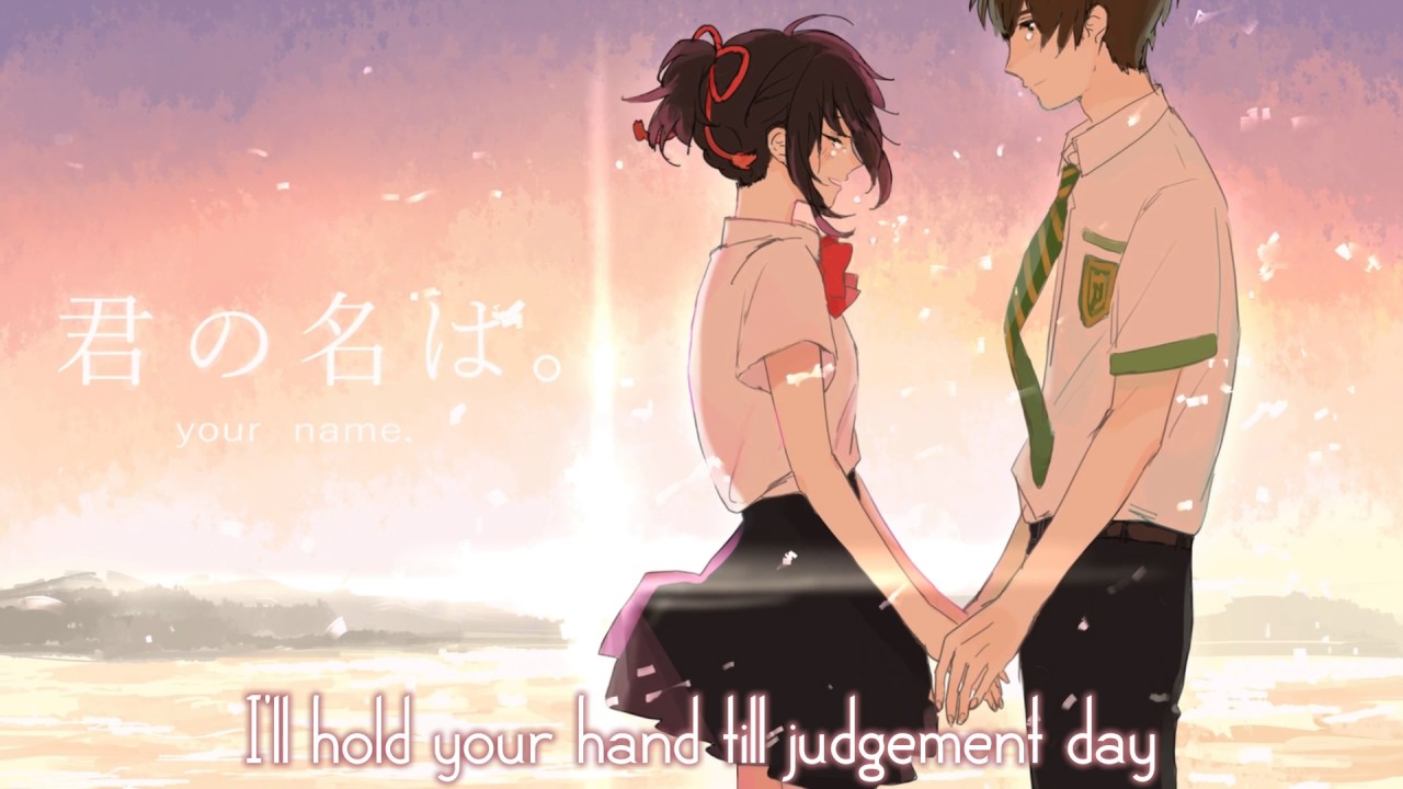 「Nightcore」→ You And Me