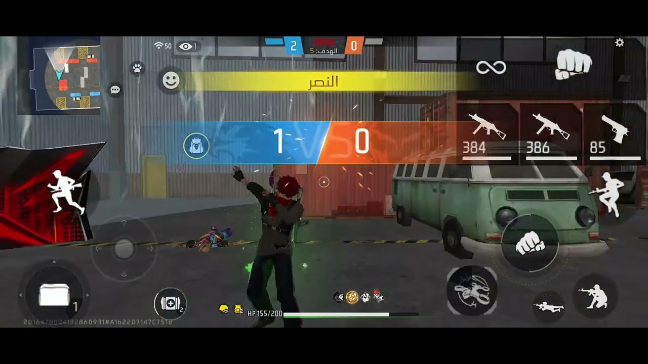 28 يناير 2026