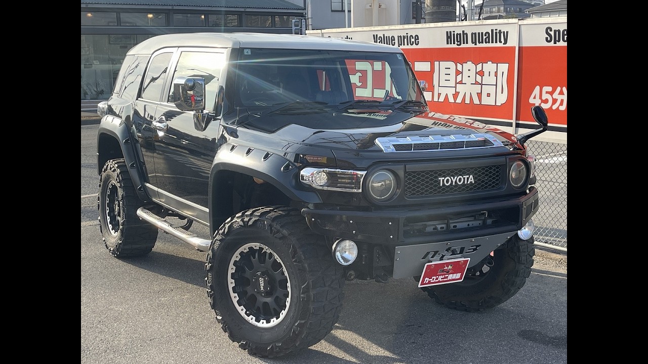 トヨタ　FJクルーザー　４ＷＤ　ワイドフェンダー公認　リフトアップ　社外フロントバンパー　社外１８インチアルミホイール　社外サイドステップ　フロントガード　アクティブトラクションコントロール