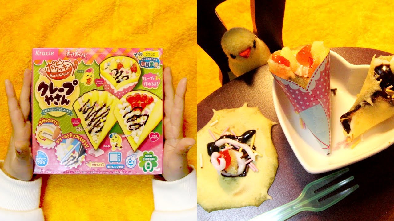 Make a dish for a doll&hearts; Kracie popin cookin Crepe Candy Making Kit  &hearts;coco toys&hearts;