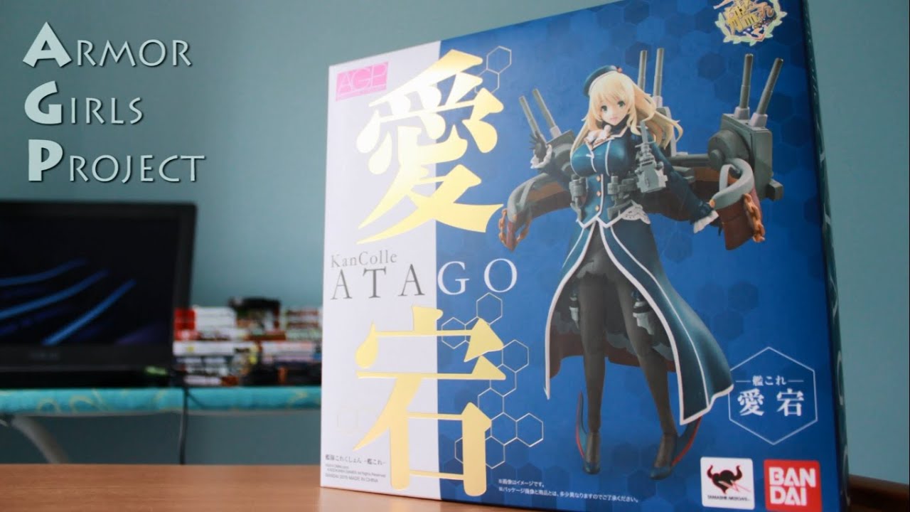 Review Armor Girls Project - ATAGO - Kantai Collection - Kancolle -