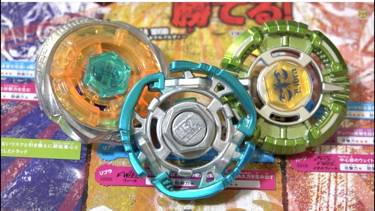 Beyblade SUPER DECK SET Unboxing & Review! - Pegasis 85RF, Libra 100D, Burn Cancer 90WD