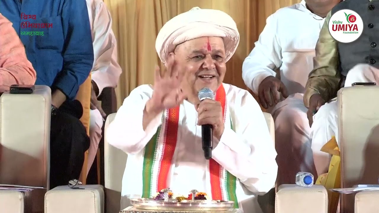 Speech Delivered During the Kar Sevak Abhivadan Samaroh- Shri Avichal Devachary Maharaj