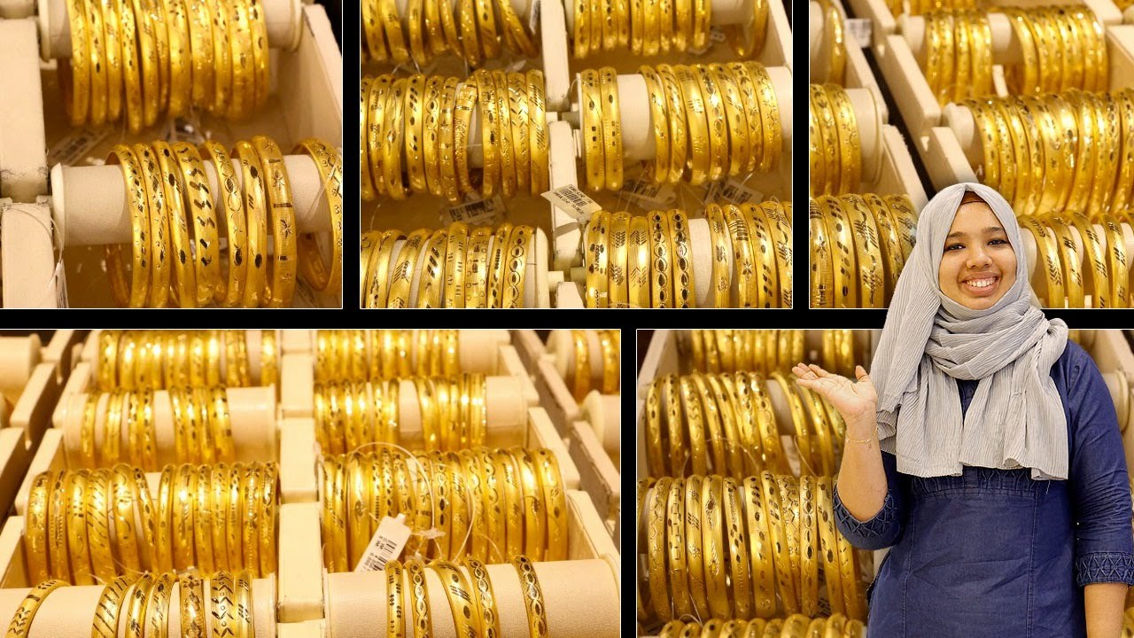 3, 4, 6, 8 Grams Kerala Wedding Bangle | Nakshathra 916 Gold and Diamonds