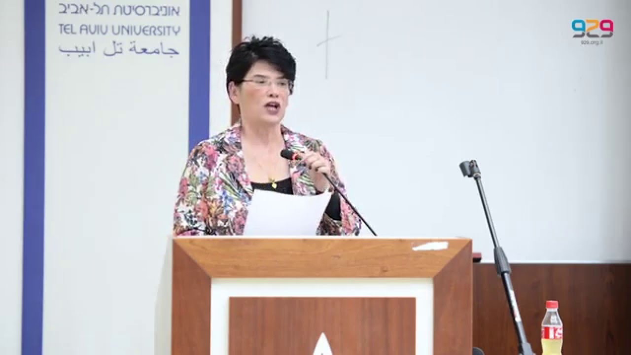 מי נושף בערפו של משיח בן דוד? ד