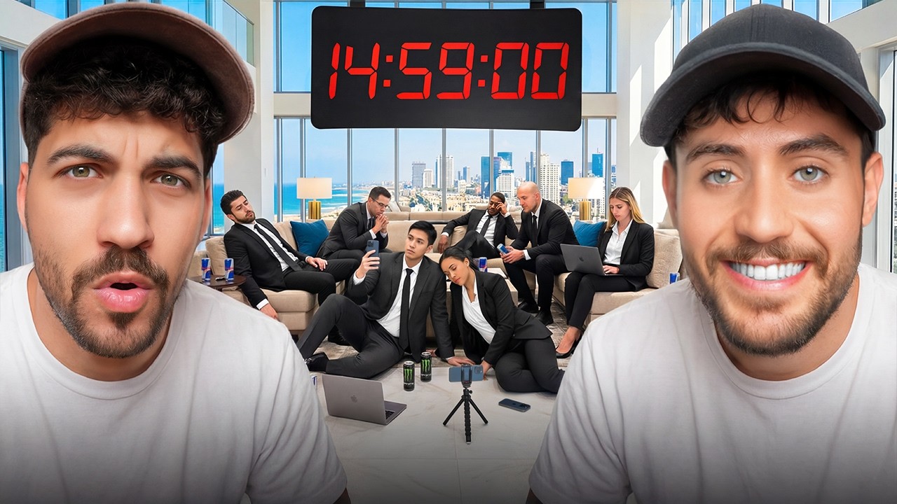 סגרנו 30 בעלי עסקים במלון ל-24 שעות (מי שמביא הכי הרבה צפיות מנצח)