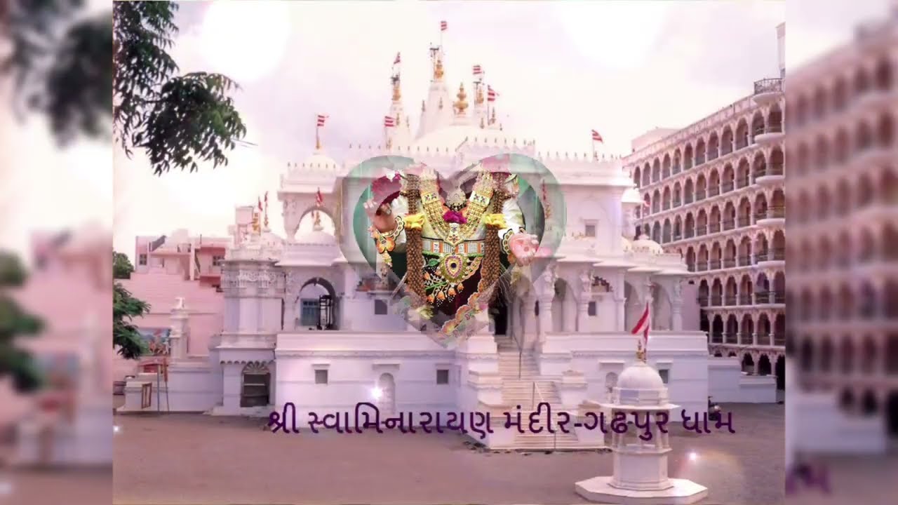 છ ધામના શણગાર દર્શન તા.22-02-2026 || SWAMINARAYAN TEMPLE DAILY DARSHAN || એવા સંત વિના સાચી કોણ કહે