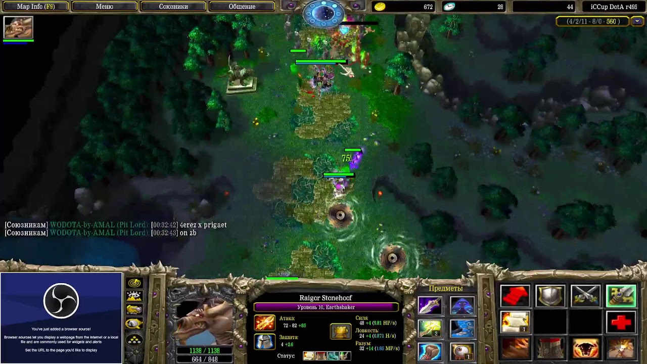 Luke DOTA 1 | STREAM TOPTB