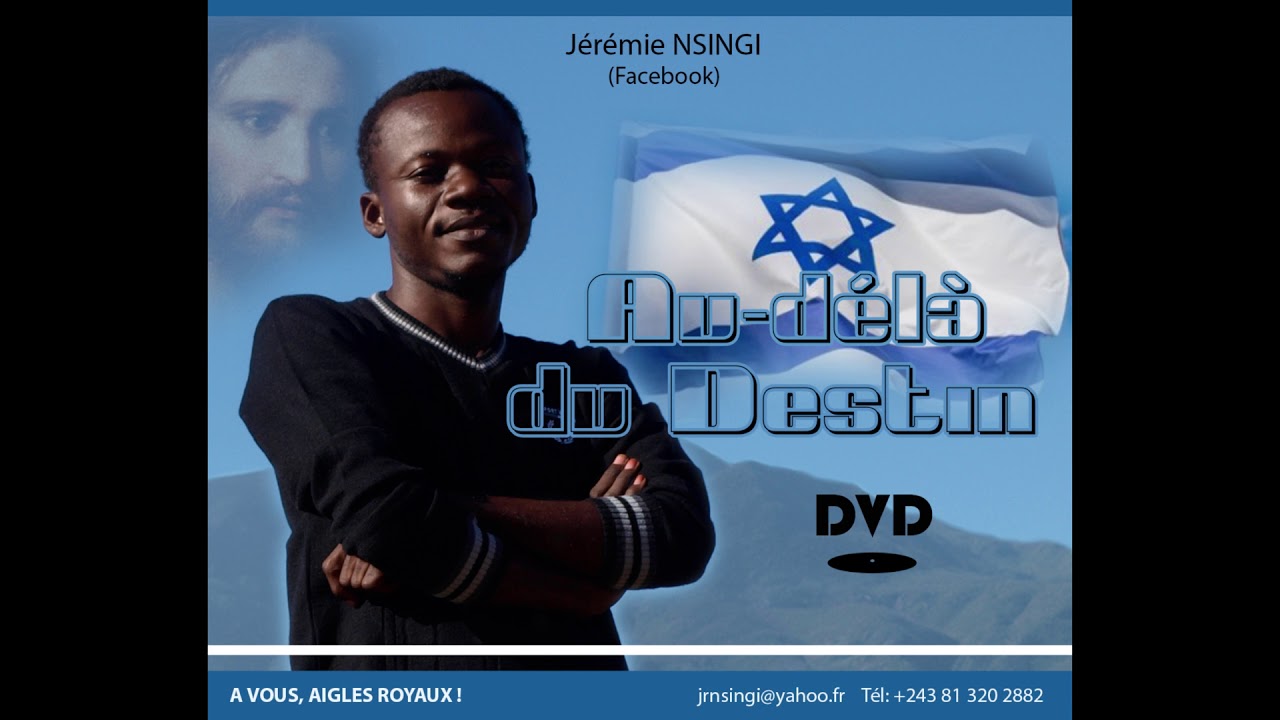 HATIKVA, interpreté par JEREMIE NSINGI