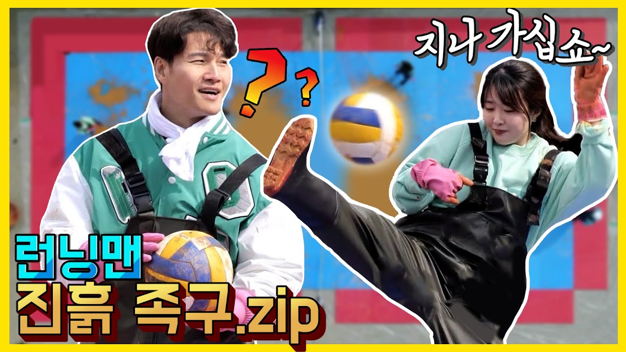 비투비없는런투비