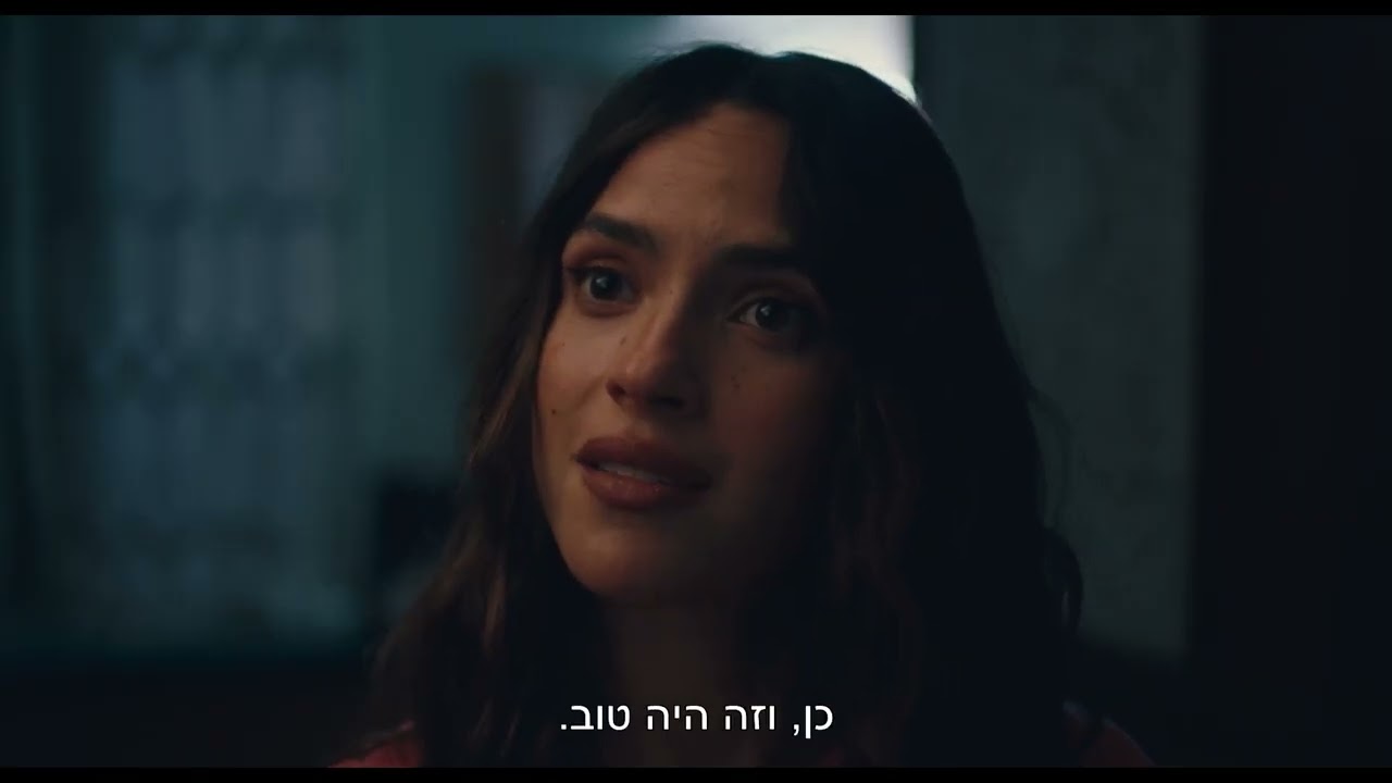 טריילר | יחסים פתוחים | Splitsville | 30.10 | בקולנוע