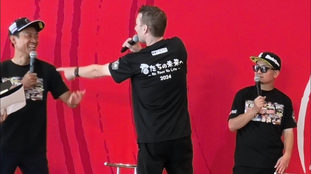 【監督トークショー】脇阪寿一/坂東正敬/伊藤大輔/高木虎之介/立川祐路/ミハエルクルム】TGDA夏祭り  🗻  2024.08.17