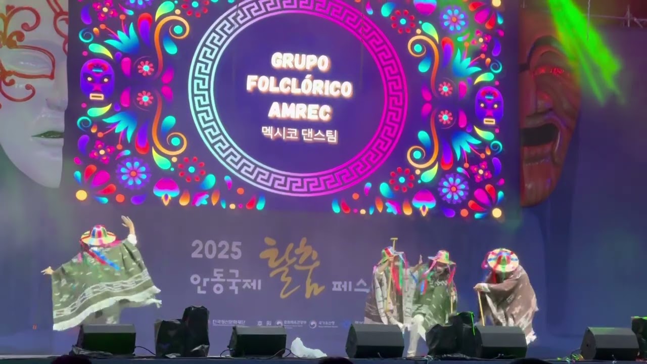 Danza folclórica mexicana en Corea (Andong Mask Festival 2025) Michoacán viejitos/La bruja-veracruz 