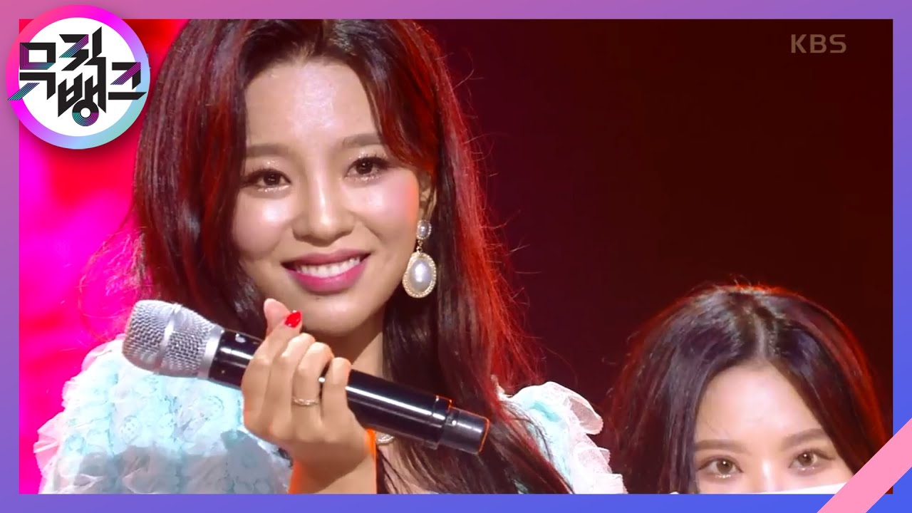 째깍째깍(TICK TOCK) - 신미래(SHIN MI RAE) [뮤직뱅크/Music Bank] | KBS 210716 방송