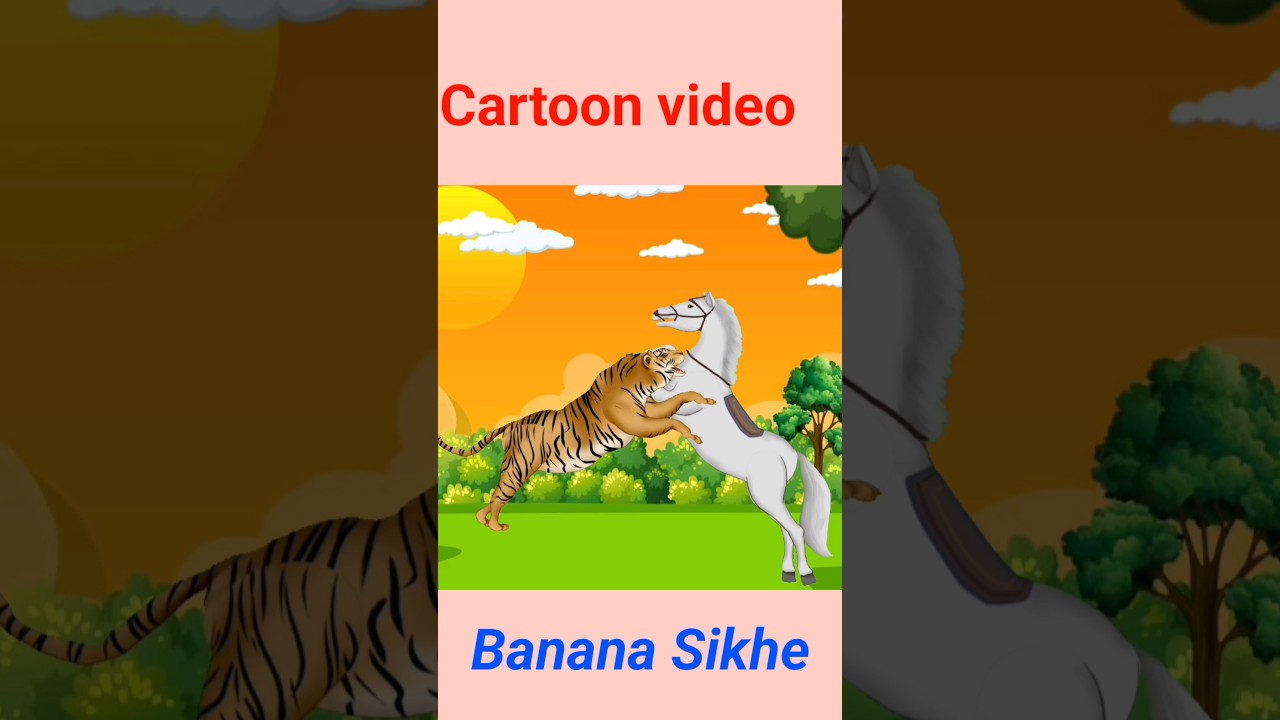 Chroma toons Se Cartoon video banaye #cartoon #viral #animation