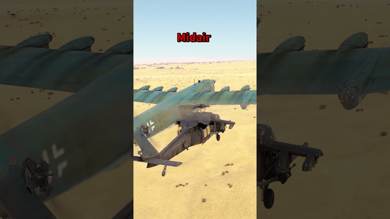 Что это за RODE на вертолете UH-60 Black Hawk?
