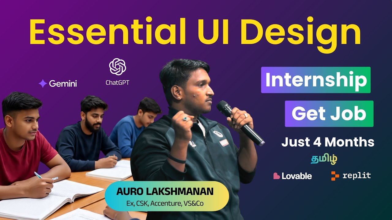 UI/UX Session Live Class | Jan 19, 2026 Tamil Course