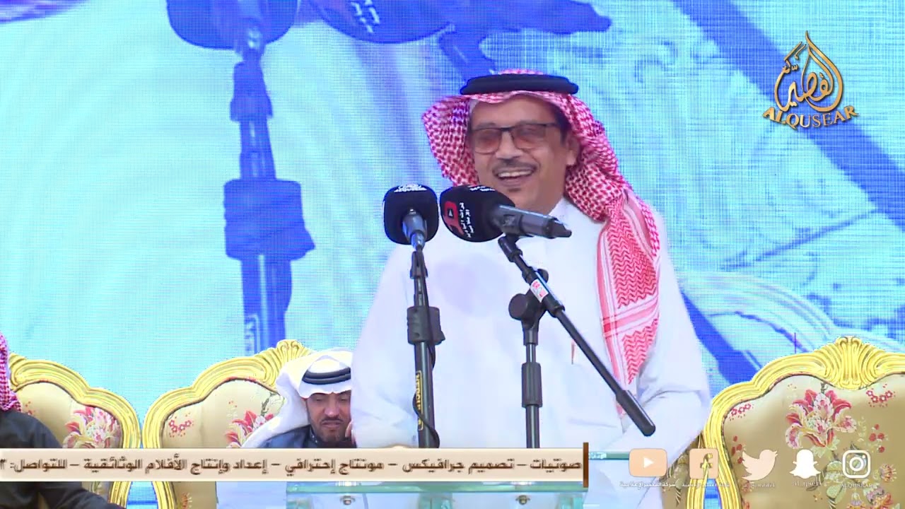 حامد القارحي × رده السفياني // جديد 💥💥 الطائف - ١٤٤٦/٥/٨ه‍ـ