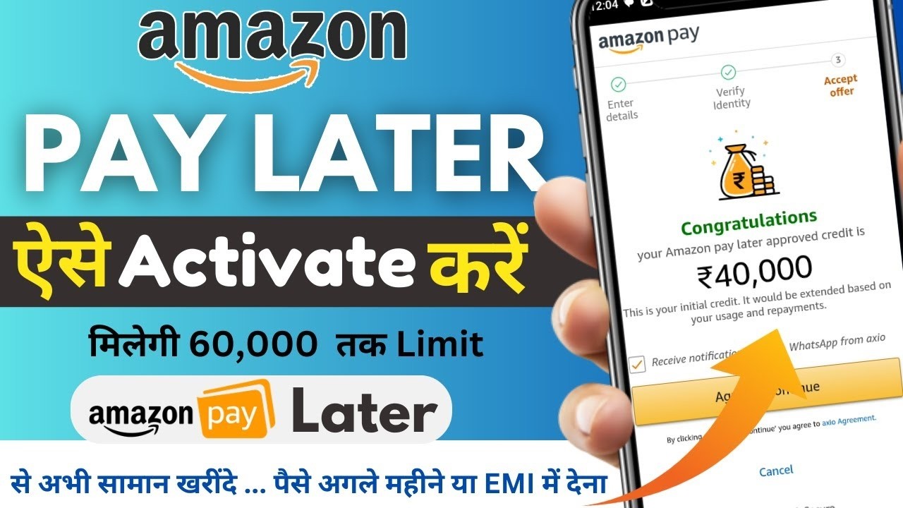Amazon Pay Later Activate Kaise Kare 2026 🤑 | ₹60,000 Limit Live Proof!