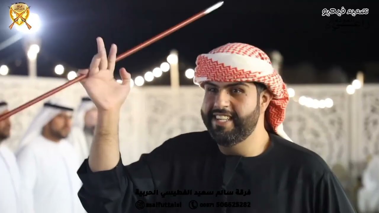 منشغل بالي-فرقة سالم سعيد الفطيسي