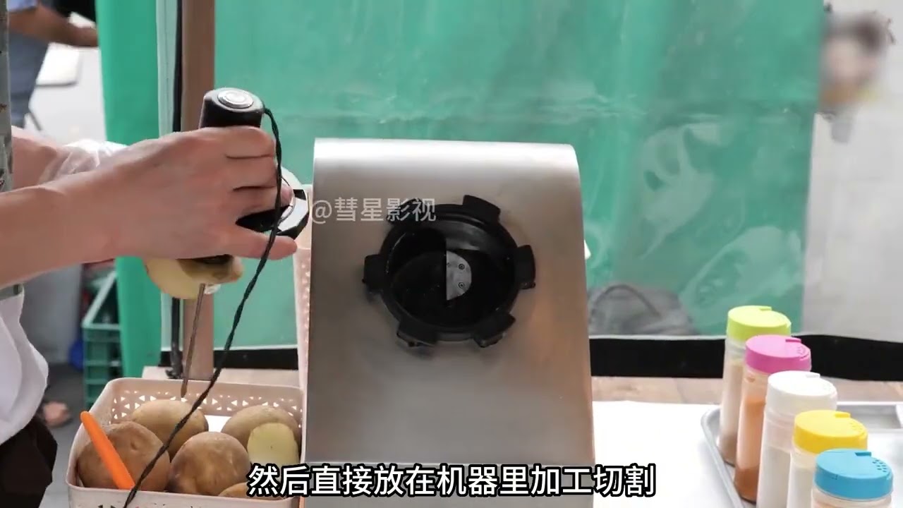 大学生暑假创业 卖旋风土豆 #深夜放毒 #抖音美食推荐官 #美食
