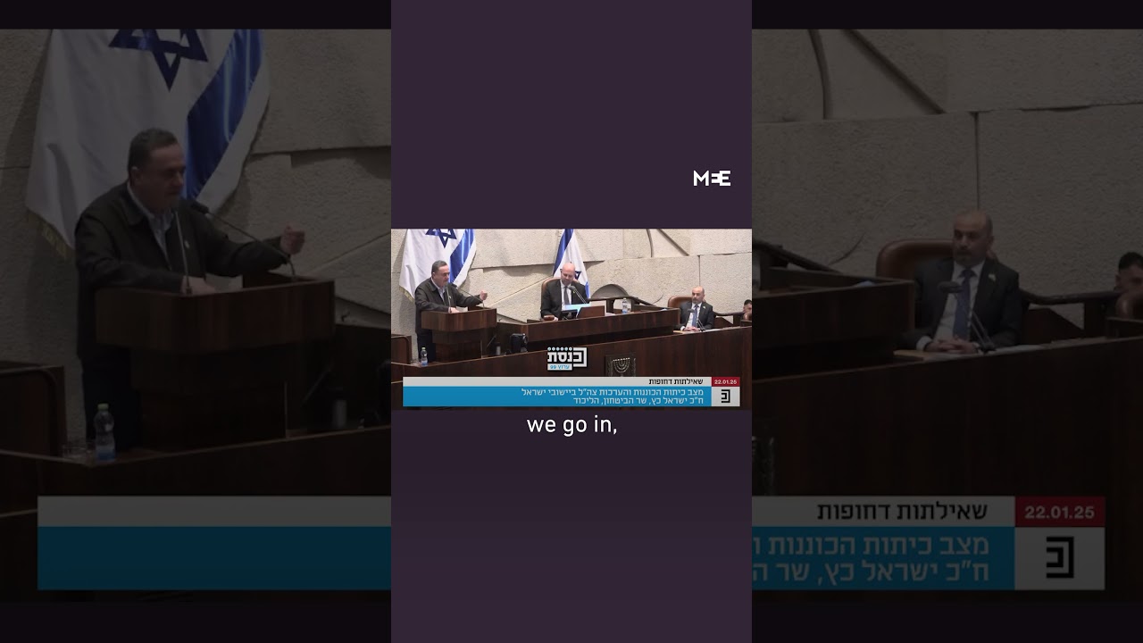 Israeli defence minister Katz makes controversial remarks on PA amid Jenin raids