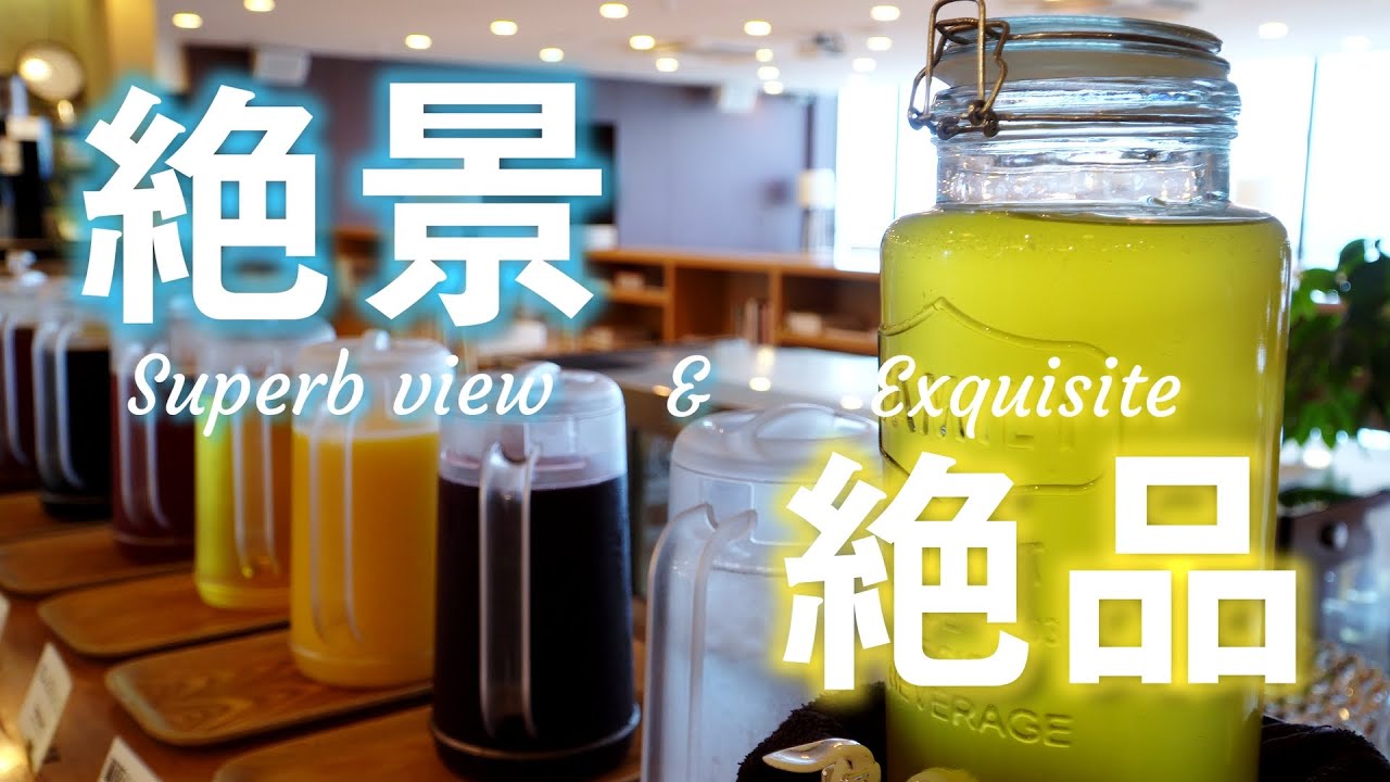 【ビュッフェ】素材を活かすシェフたち～厨房風景～【buffet】Chefs who utilize the ingredients