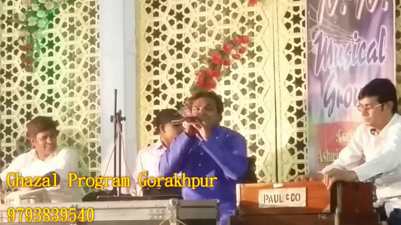 Ghazal Program Gorakhpur