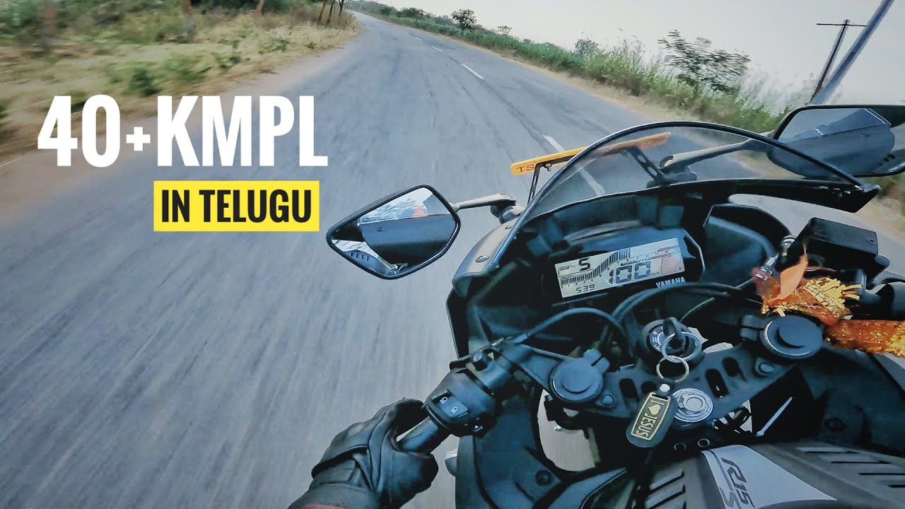 Mileage Test Of R15 V3 S | 2022 |  In Telugu #teluguvlogs #telugumotovlogs #r15v3mileage