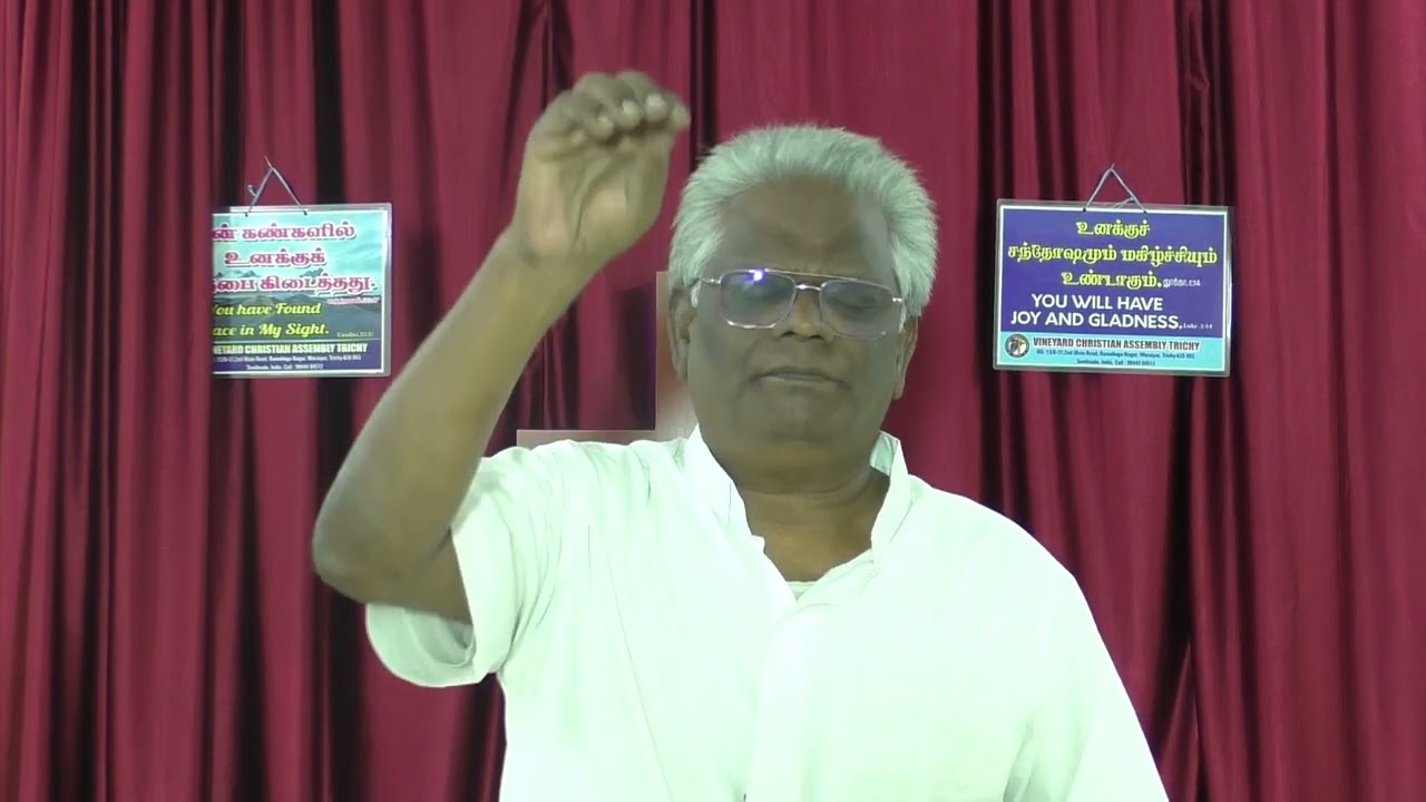 Message'16 11 2025 VINEYARD CHRISTIAN ASSEMBLY TRICHY.TAMILNADU.INDIA. Pastor.J.T.Christopher