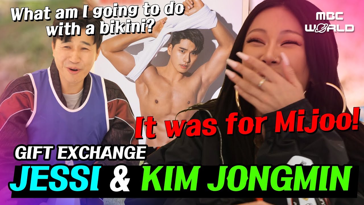 [SUB] What did JONGMIN get as a gift from JESSI that made him all baffled? #JESSI #KIMJONGMIN